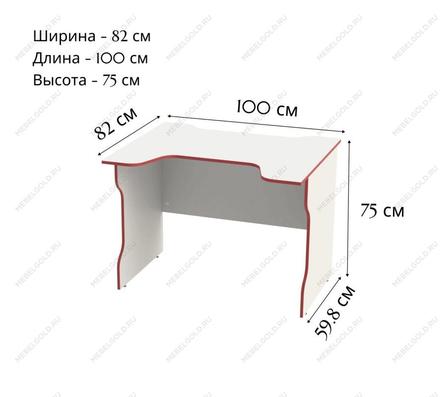 ВАРДИГ стол компьютерный ИКЕА / IKEA K2 100x82, белый/красный | изображение 1