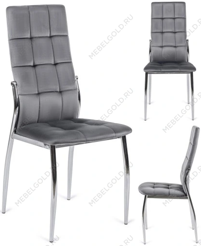 Стул кухонный Halmar K416 (серый) | изображение 2