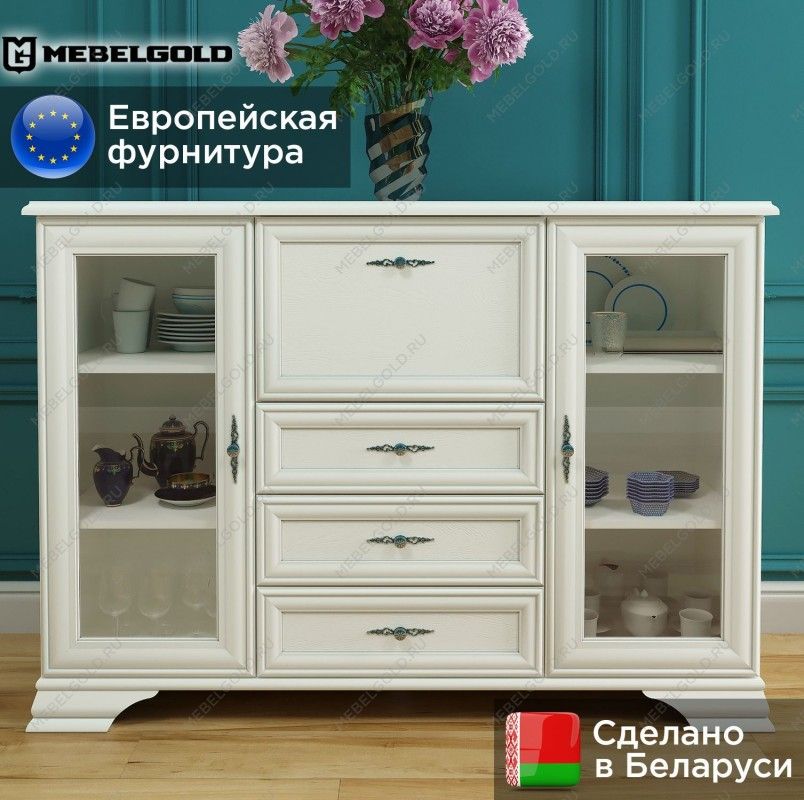 Комод-бар Кентаки KOM2W3S1B белый | изображение 1