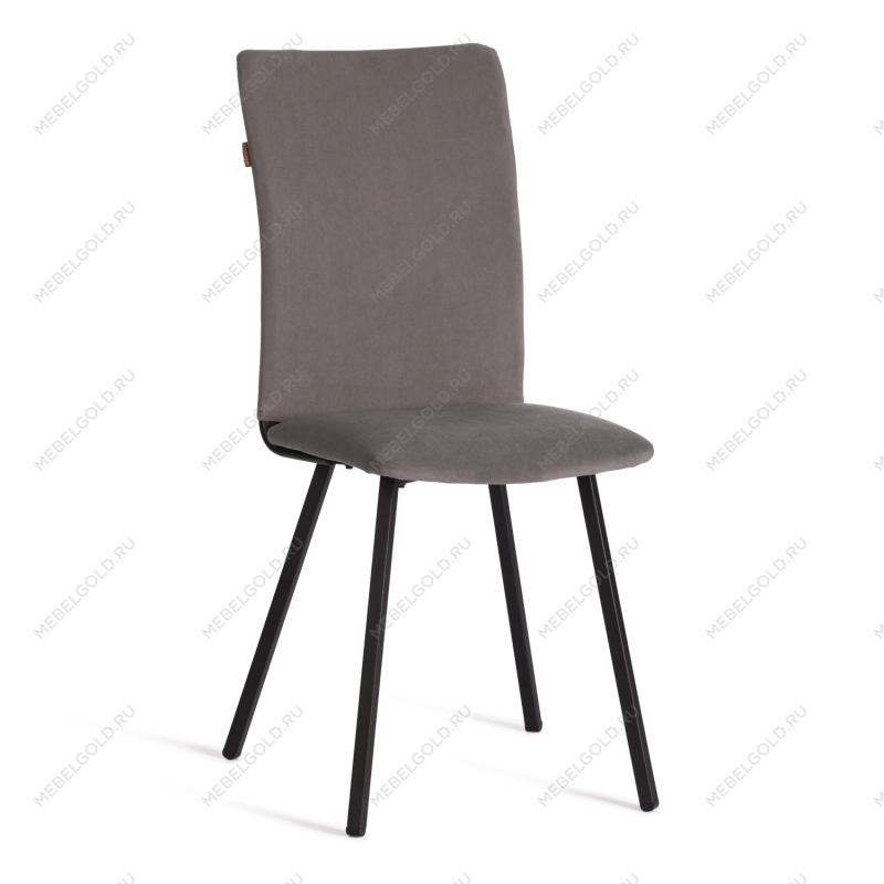 Стул обеденный La Rousse, флок, серый/черный, 29, 49х50х93