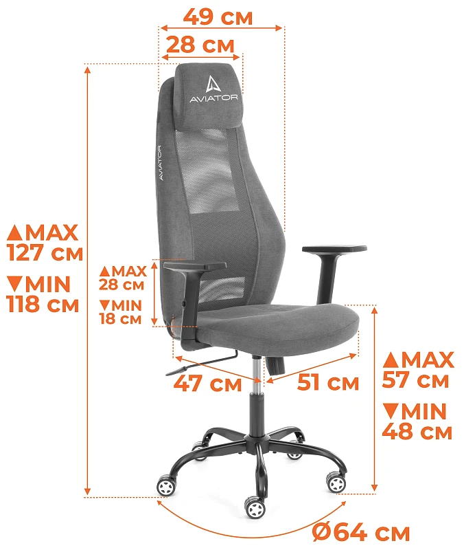 Кресло AVIATOR PLT metalBL, ткань, серый, KUB 05/W-12 | изображение 16