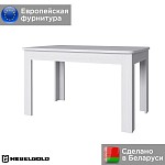 Стол раздвижной Оливия | изображение 1