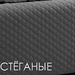 Кровать Римини 1,6 м, с подъемным механизмом (пепельно-розовый), РМКР-1[3], гладкие царги | изображение 2