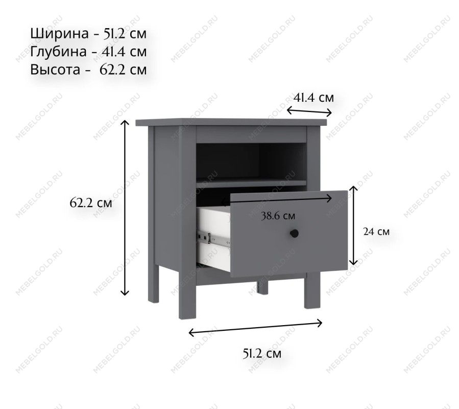 САГА тумба прикроватная серая | изображение 4