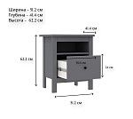 САГА тумба прикроватная серая | изображение 4