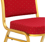Стул кухонный Halmar K66 (желто-бордовый) | изображение 2