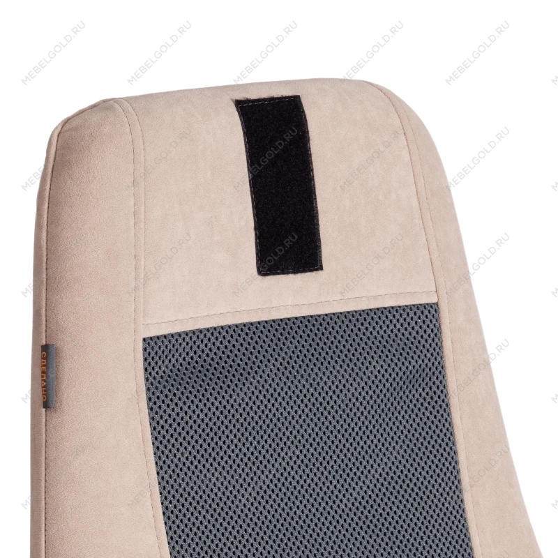 Кресло AVIATOR, флок, ткань, коричневый/бежевый/серый, 6/7/W-12 | изображение 9