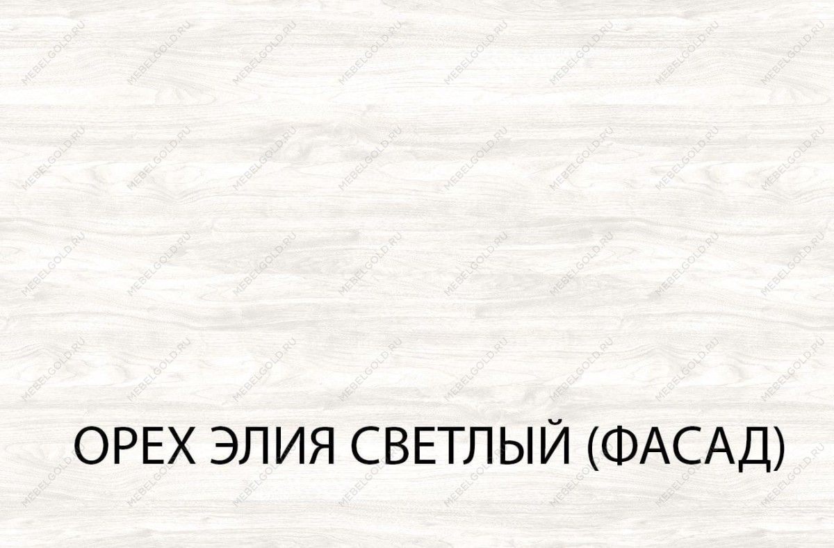 Шкаф угловой ПАКС (PAX) 75/56, белый/орех элия светлый | изображение 3