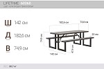 Стол с лавочками Lifetime для пикника | изображение 1