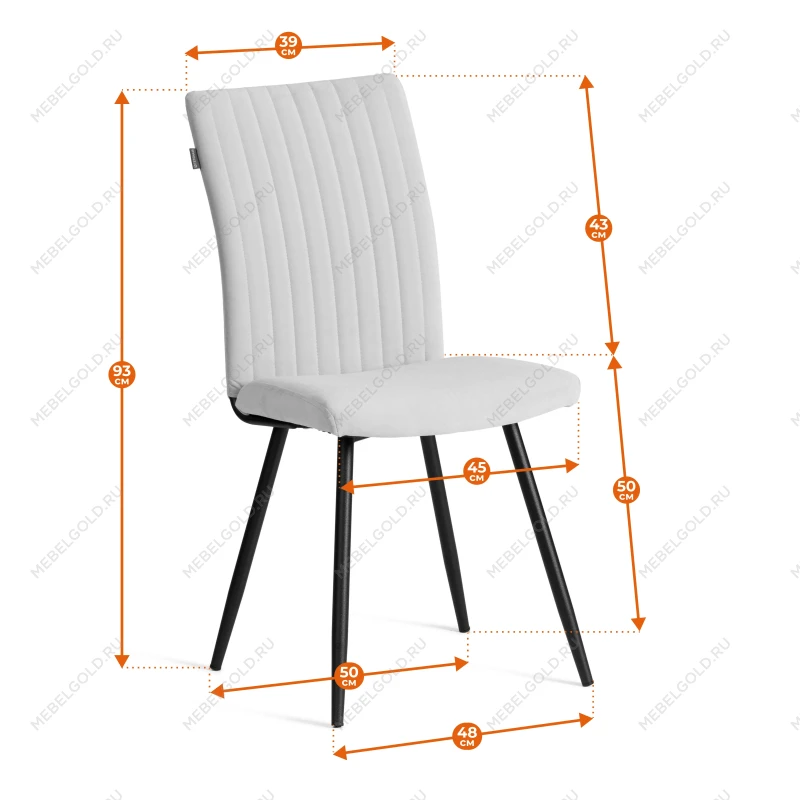 Стул обеденный Monte Carlo, TREND, экокожа, бежевая, 49х51х93 см | изображение 17