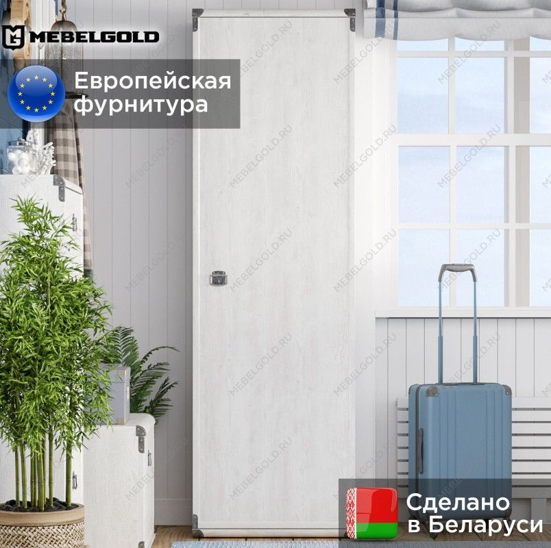 Шкаф Индиана JSZF1D сосна каньон | изображение 1