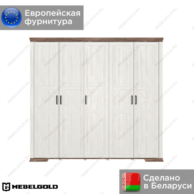 Шкаф Марсель SZF5D | изображение 1