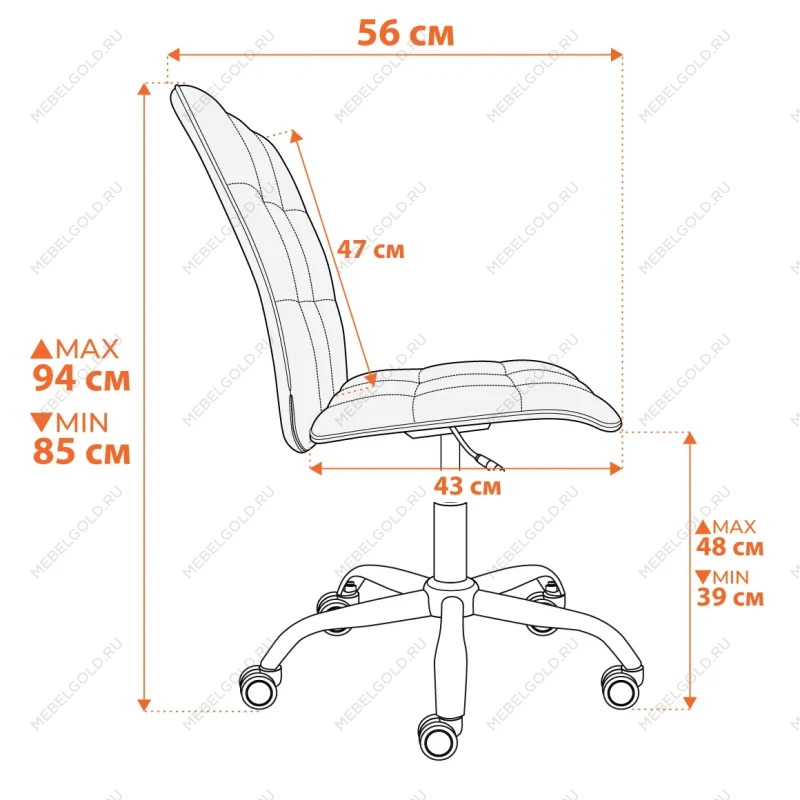 Кресло ONE, флок, бежевый, 7 | изображение 11