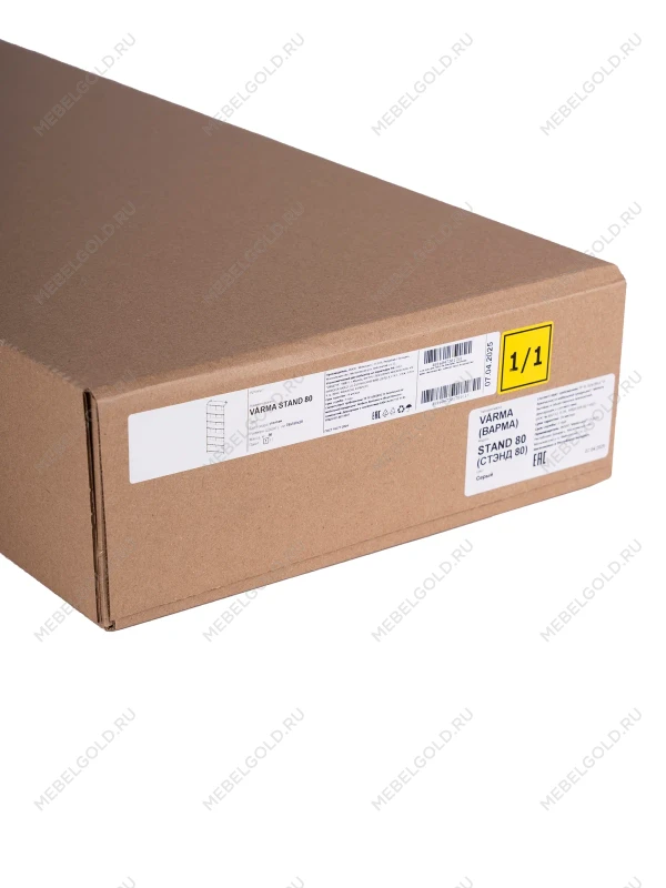 Стеллаж Варма Стэнд 78х198х28, серый | изображение 9