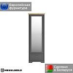 Шкаф Жасмин SZF1L1S | изображение 1