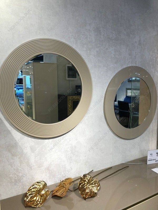 Зеркало круглое РМ/02(S) капучино | изображение 1