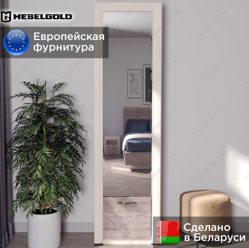 Шкаф 1-створчатый Оливия 1DZ | изображение 1