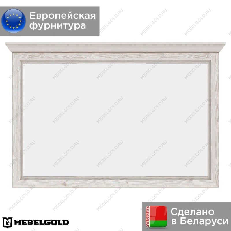 Зеркало Стилиус LUS125 (Лиственница сибирская) | изображение 1