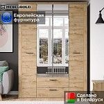 Шкаф Дорсет 4DG2S Z | изображение 1