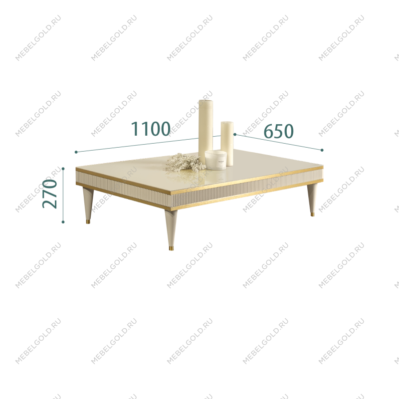 Журнальный столик узкий Римини СОЛО (Ваниль/Золото) РМСТ-3(s)