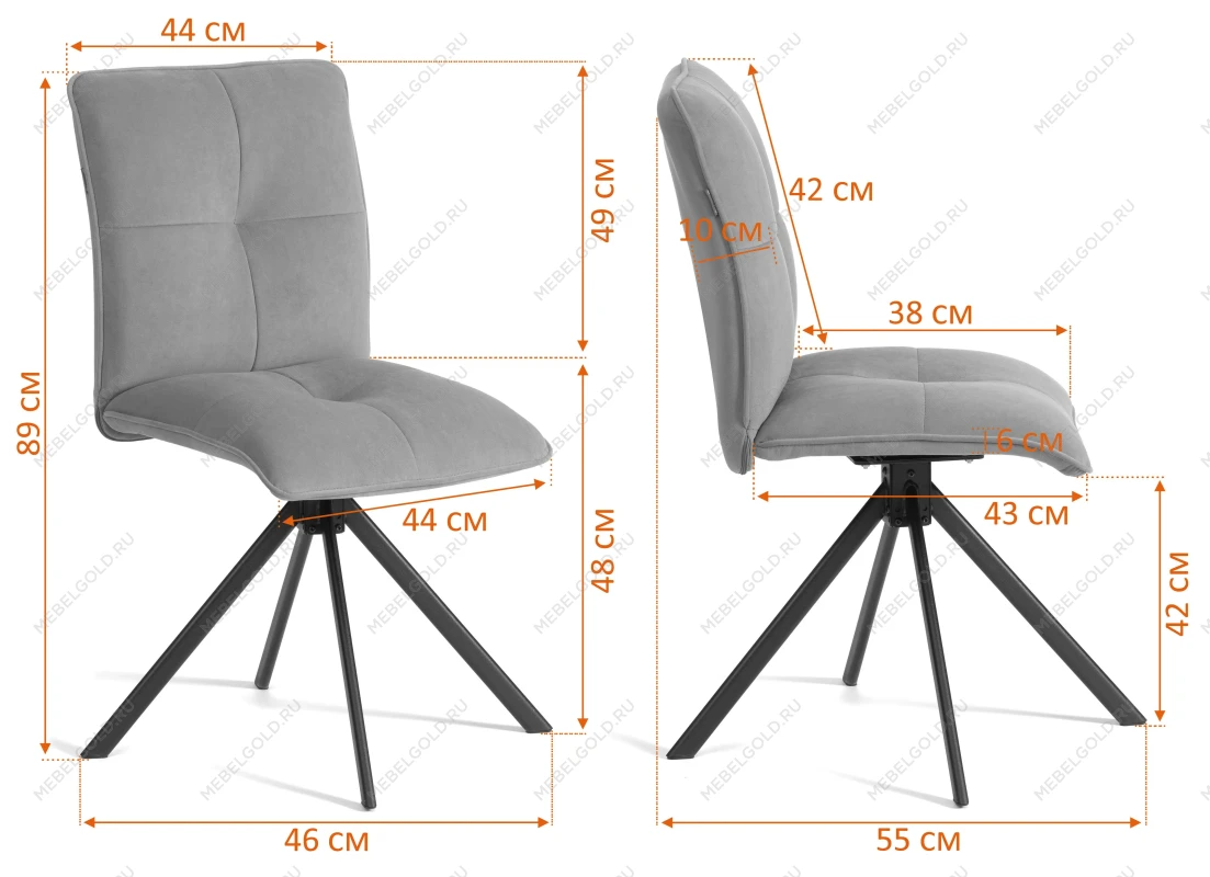 Стул обеденный Sweet, поворотный механизм 360, велюр, серый, 29 | изображение 13
