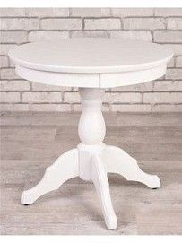 Стол кофейный Арабика (белый)