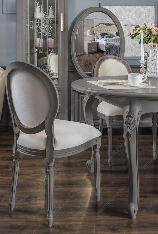 Стул Мокко серый камень | изображение 5