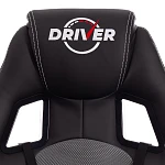 Кресло DRIVER (22), кож/зам/ткань, черный/серый, 36-6/TW-12 | изображение 7