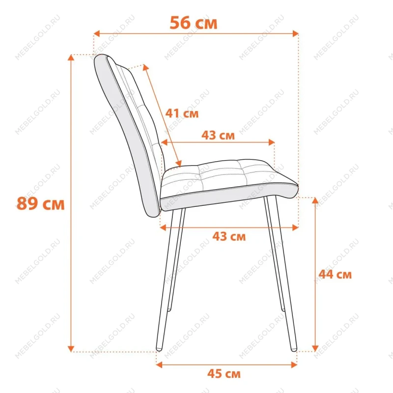 Стул обеденный Medeo, флок, серый/черный, 29, 47х56х89 | изображение 17