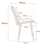 Стул обеденный Medeo, флок, серый/черный, 29, 47х56х89 | изображение 17