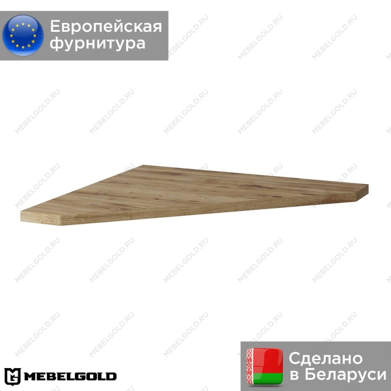 Крышка соединительная Дорсет | изображение 1