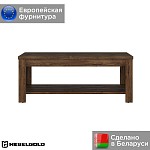 Стол журнальный Када LAW 120 | изображение 1