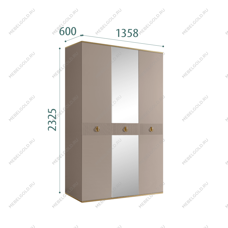 Шкаф 3-х дверный с зеркалом Римини СОЛО (Мокка/Золото) РМШ1/3(s)