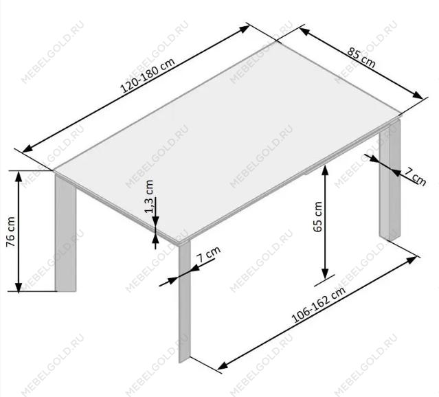 Стол обеденный Halmar HORIZON, раскладной | изображение 5