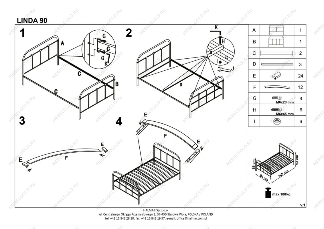 Кровать Halmar LINDA 90 (черный) | изображение 4
