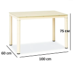 Стол обеденный Signal GALANT (кремовый) 100 | изображение 1