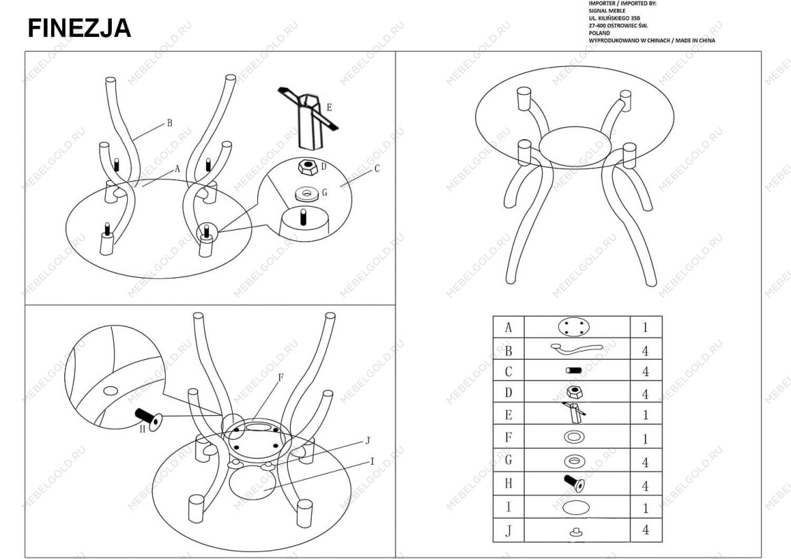 Стол обеденный Signal FINEZJA A 90 (стекло/хром) | изображение 5