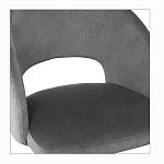 Стул кухонный Halmar K455 (серый) | изображение 4