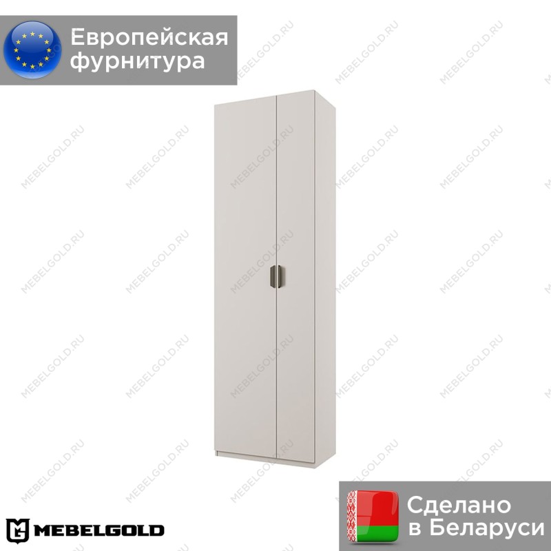 Шкаф Модерн 2D/70 Z | изображение 1