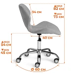 Кресло SELFI, флок, розовый, 137 | изображение 12