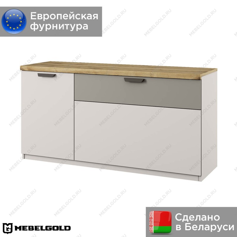 Тумба Модерн RTV 2D1S | изображение 1