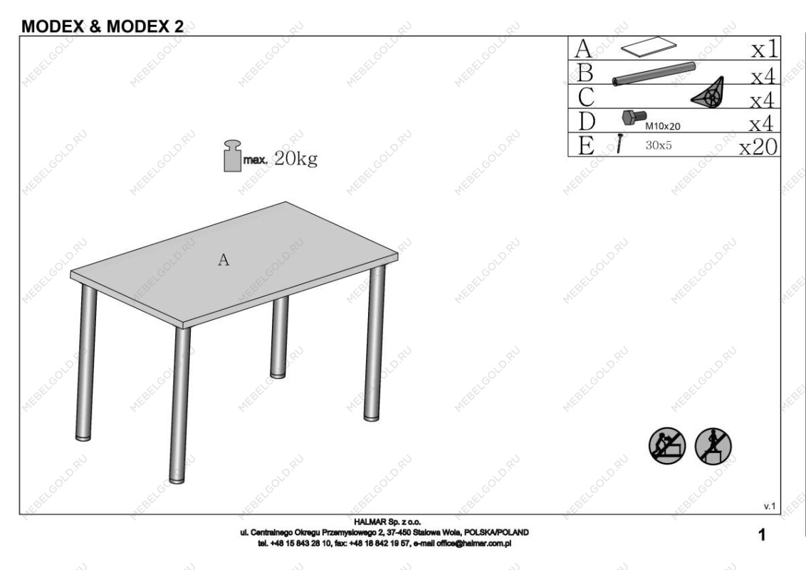 Стол обеденный Halmar MODEX 2 120 (дуб вотан/черный) | изображение 3