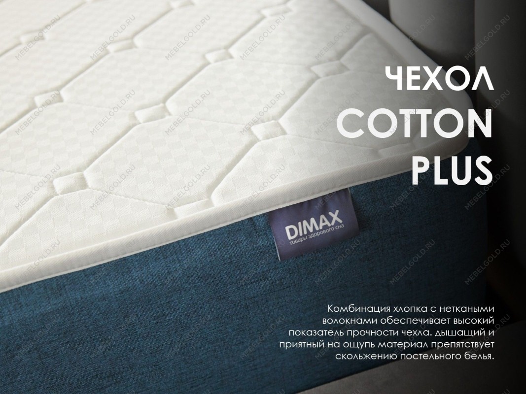 Матрас Практик Медиум лайт в9 140х200 | изображение 4